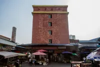 Wangcang Hongxing Hotel