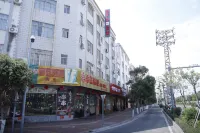 Haoxin Hotel Hotels in Kin Mall And Star Confluence