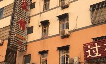 Lixin Fuqiang Hotel