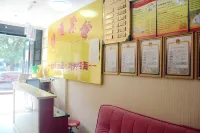 Hengtong Hotel