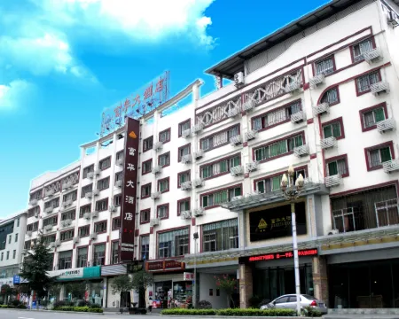 Fuhua Hotel Hotéis em Pingwu