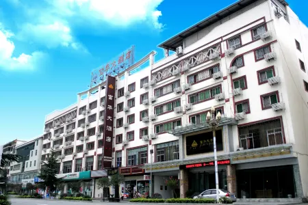 Fuhua Hotel Отели рядом с достопримечательностью «Bao'en Temple, Pingwu»