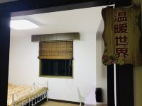 上海棉花堡民宿 - 双人阳光大床房