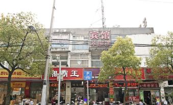 Cuiweiya Hotel (Shanghai Chifeng Road Subway Station)