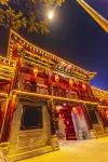 Home Inn Yubaiyun Hotel (Pingyao Ancient City South Gate) - Business