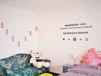 西安爱尚南门国际公寓 - 舒适大床房
