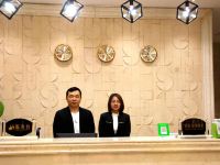 瑞昌怡嘉假日酒店 - 公共区域