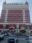 Hulunbuir Aishang Hotel