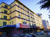 Homeinn（Weifang Xinhua Road   Xinchen Tiandi Branch） Hotels in Weifang