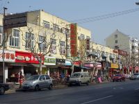 上海乐享时尚宾馆 - 酒店外部