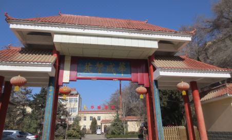Linyi Huawei Xinyuan Hotel - Housity