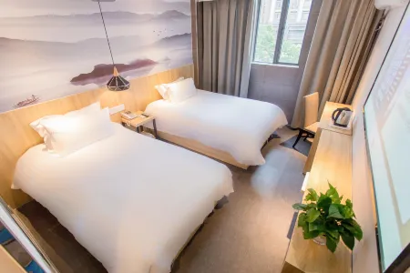 Qingmu Hotel (Nanjing Daqiao South Road University of Finance and Economics) Отели рядом с достопримечательностью «Wumadu Cruise Terminal»