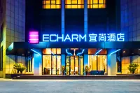 Echarm Hotel (Anshun Jichang Road) Hotels in der Nähe von Flughafen Huangguoshu