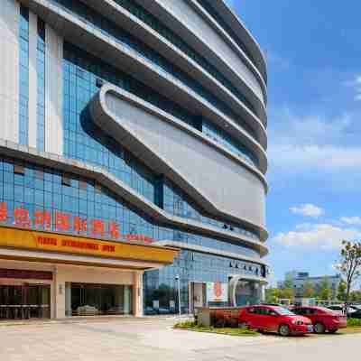 Vienna International Hotel (Anqing High-speed Railway Station) Hotel Exterior