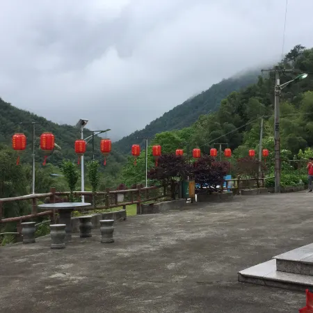 Yanlin Shennongjia Yingshanhong Manor