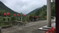 炎陵神農谷映山紅山莊 - 山景