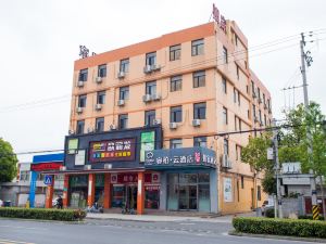 如家睿柏·雲酒店（上海新橋鎮店）