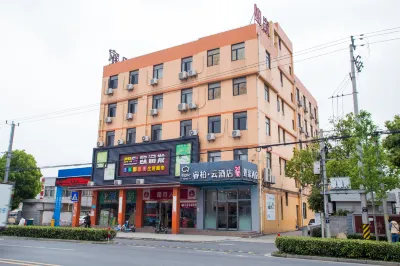 Ripple Hotel (Shanghai Xinqiao Town) فنادق في شنغهاي