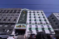 스프링 체인 호텔 (하얼빈 허싱 지하철역 사대 야시장) 하얼빈/합이빈 사범대학교-강남캠퍼스 주변 호텔