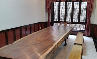 Wenchuan Shanshuijian Homestay