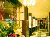 柳州天成大酒店 - 公共区域