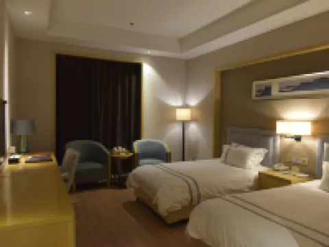 Holiday Inn Glossom Hotels in Guangze