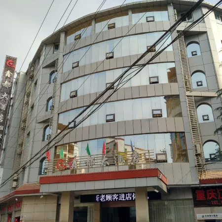 Yilong Xindu Hotel