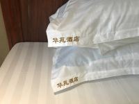 潮州华苑酒店 - 酒店附近