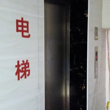 Channel Huaitong Business Hotel
