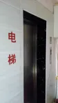 Channel Huaitong Business Hotel Hotels in Tongdao