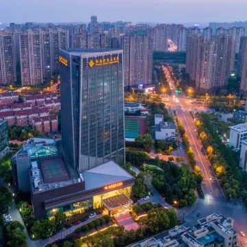 合肥泓瑞金陵ホテル 安徽省地質博物館周辺のホテル