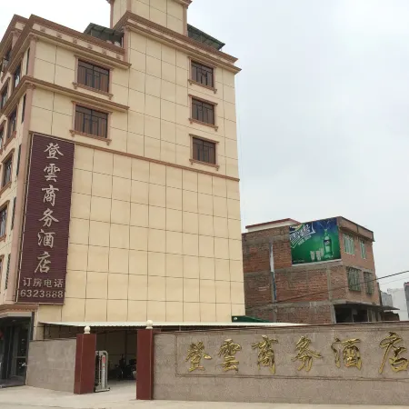 138 Chain Hotel (Longchuan Dengyun)