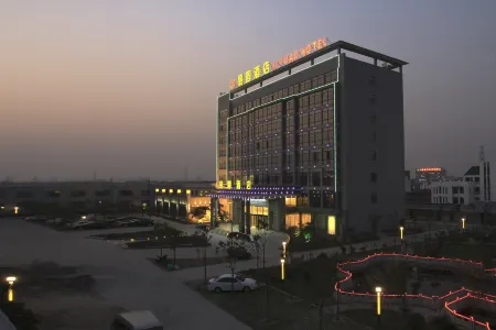 Yiyuan Business Hotel