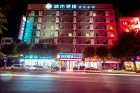City Comfort Inn (Luoding Kaixuan Plaza) Hôtels à : Yunfu