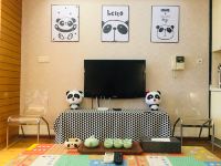 成都壹号天汇国际SOHO公寓 - 熊猫主题房