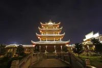 Jianren'an Homestay