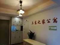 南宁李荔玲公寓(5号店) - 标准双床房