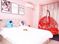 西安栖馨居主题公寓 - 粉色温馨主题大床房
