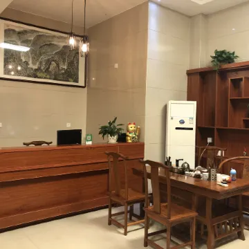 Fuling Yongheng Hotel