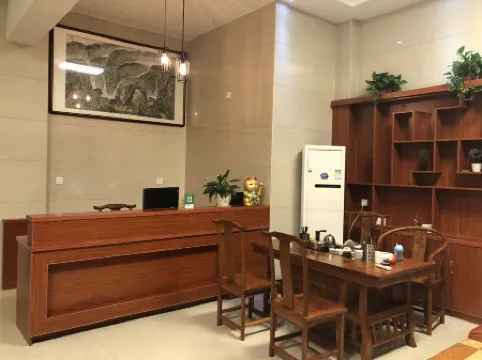 Fuling Yongheng Hotel