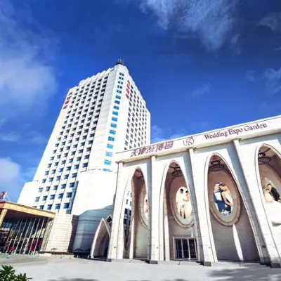 โรงแรมซินเมา เทียนไฉ โรงแรมใกล้สวนสาธารณะเทียนจิน