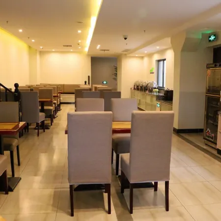 Dihang Boutique Hotel (Shanghai Pudong Airport)