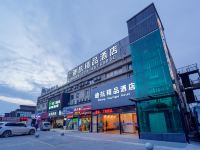 迪航精品酒店(上海浦东机场店)