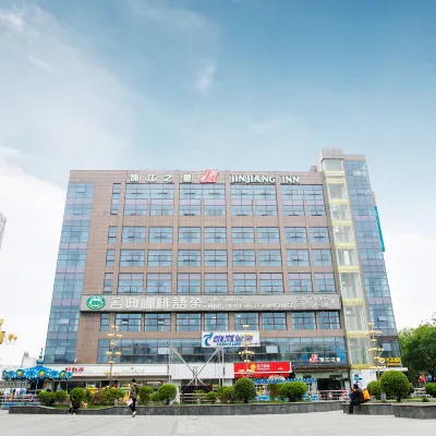 錦江之星（西安閻良前進路城市廣場店） 鄰近閻良站的酒店