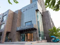 Zsmart Zhishang Hotel (Hangzhou Wanda Plaza North Bus Station) Hotels near Gongshu