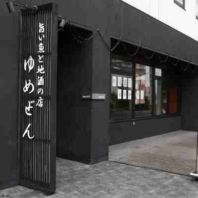 KOKO HOTEL Himeji Castle(formerly Hotel Wing Himeji) Hotel Exterior