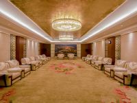 重庆维景国际大酒店 - 会议室