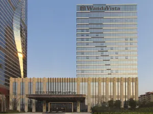 Wanda Vista Lanzhou