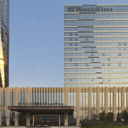 Lanzhou Fuli Wanda Vista Hotel (Yellow River Scenic Line Wangheting Pavilion)