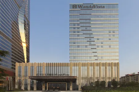 Wanda Vista Lanzhou